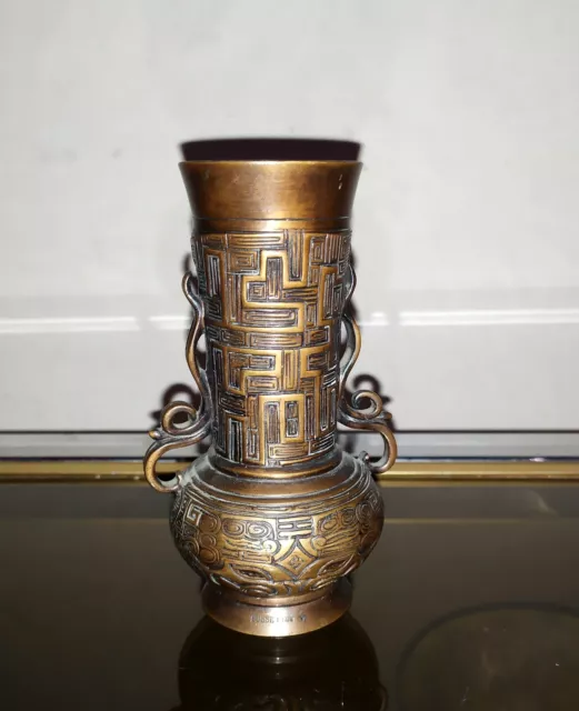 XIXème BRONZE SUSSE FRERES VASE Style HAN Signé