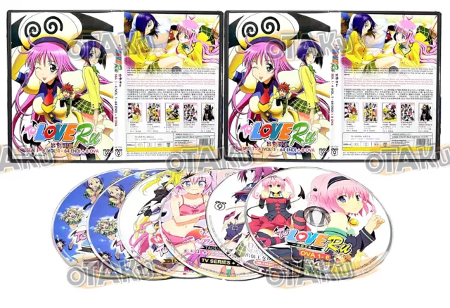 To-LOVE-Ru: Motto To-LOVE-Ru DVD Vol.5 - Minitokyo