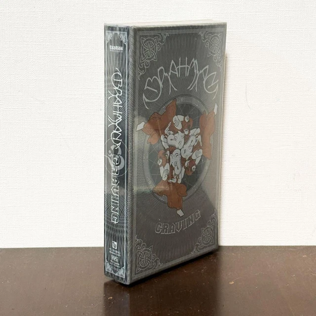 BRUNOPENED⭐︎BRAHMAN CRAVING VHS video SK EUR 41,27 BRUNOPENED⭐︎BRAHMAN CRAVING VHS video SK EUR 41,27