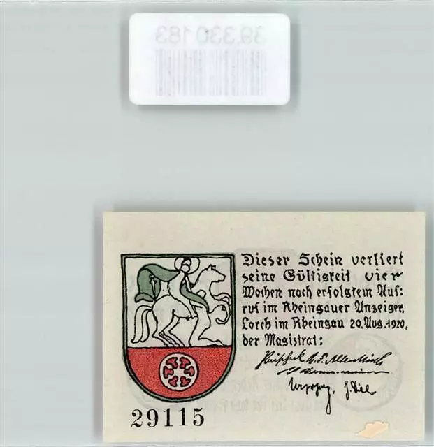 39330183 - 6223 Lorch Notgeld Gutschein 25 Pfennig der Stadt Lorch a. Rh.