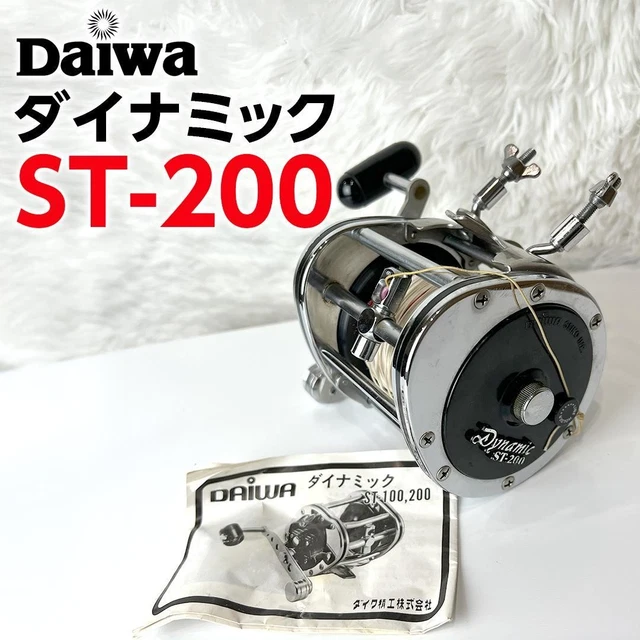 ダイワ　ダイナミックST-200　Dynamic ST-200 リール RARE MODEL DAIWA Dynamic St-200 With Bonus $243.21 - PicClick CA
