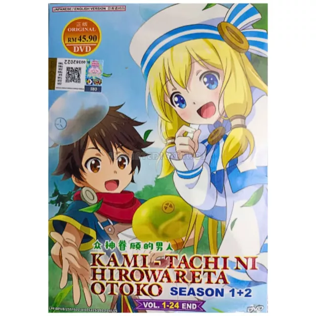 ANIME DVD KAMI-TACHI ni Hirowareta Otoko 2nd Season (By the Grace of the  Gods) $36.22 - PicClick AU