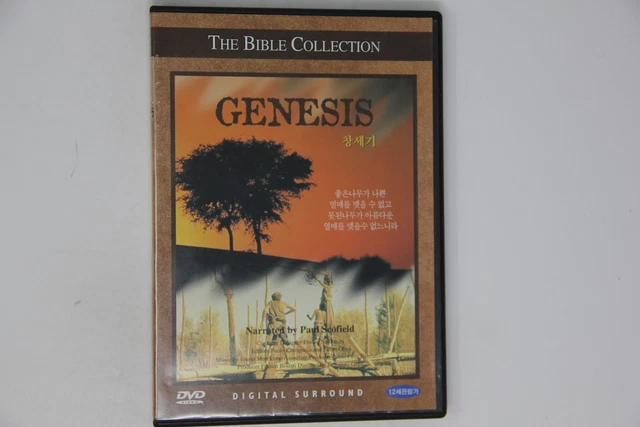 THE BIBLE GENESIS DVD Region 4 PAL Tracked Postage Time Life