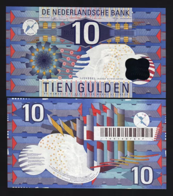 Netherlands 10 Gulden P99 1997 Geometric Bird Bill World Money Note X 10 Pcs Lot