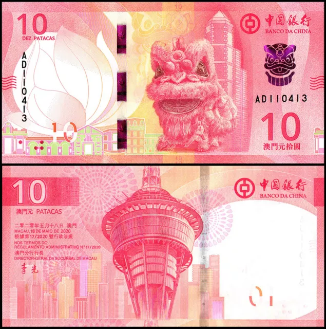 Macau 10 Patacas, 2020, P-129, UNC