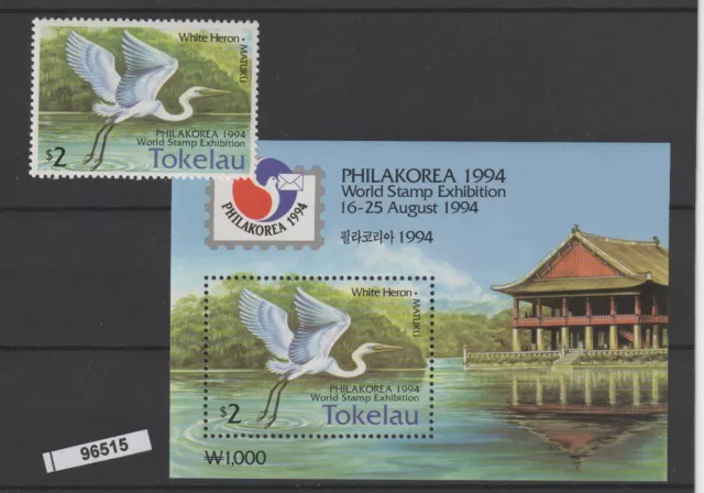 1994 Tokelau Faune Oiseaux Philakorea '94 - 1 Val Bf MNH MF96515