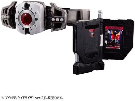 CSM Ride Booker Kamen Rider Decade Weapon PVC ABS Hero Item Pretend Toy Japan 5
