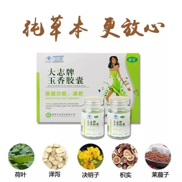 2x45 caps DaZhi Genuine Chinese Herbal Weight Loss Diet Slimming Fast Burner