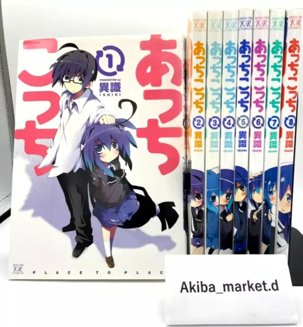 Acchi Kocchi Vol.1-9 Ultimo set completo di fumetti manga giapponesi