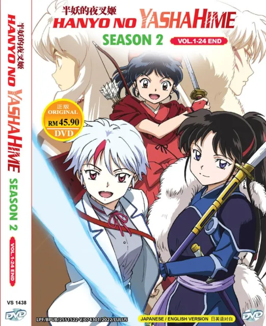 NIEHIME TO KEMONO no Ou (VOL.1 - 24 End) ~ English Audio & Subtitle ~ Anime  DVD $44.97 - PicClick AU