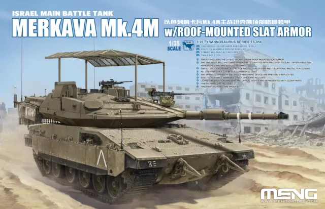 MENG TS-056 1/35 Israel Main Battle Tank Mekava Mk.4M w/Roof-Mounted Slat Armor