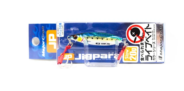Major Craft Jigpara Shore Throw Lure – 0.7oz (20g) Metal Jig, Sardine Color, For Long-Distance Casting - View #6