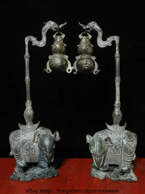 11.6 " Ancient China Bronze Fengshui Animal Fu Elephant Gourd Wealth Statue Pair