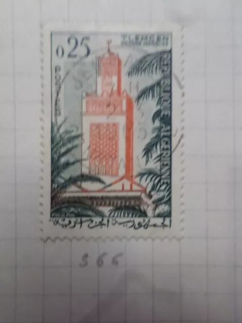 Algerien, 1962, Briefmarke 366 Moschee Tlemcen Entwertet Runde Stempel, VF