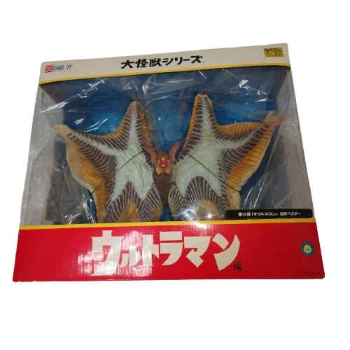Grand Monster Séries X-Plus Plex Pester Figurine Avec Boite