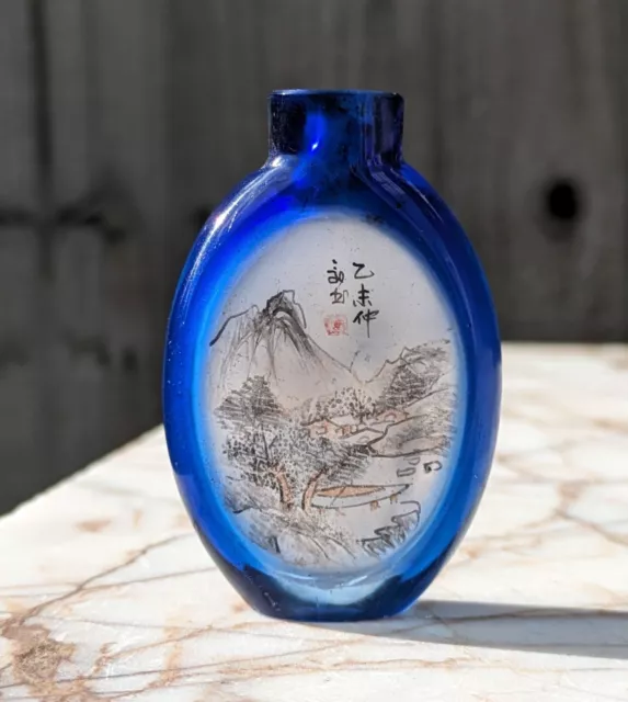 Chinese Antique Inside Painted Glass Snuff bottle Signed - late Qing / Republic