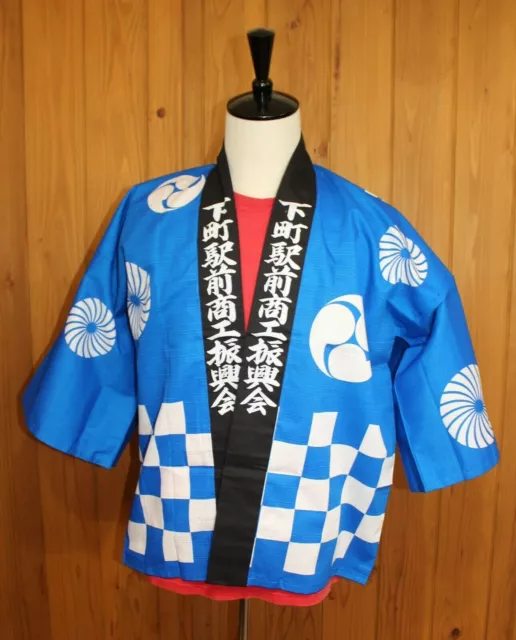 Kimono Giapponese Vintage Kimono Happi Hanten Motivo Tradizionale