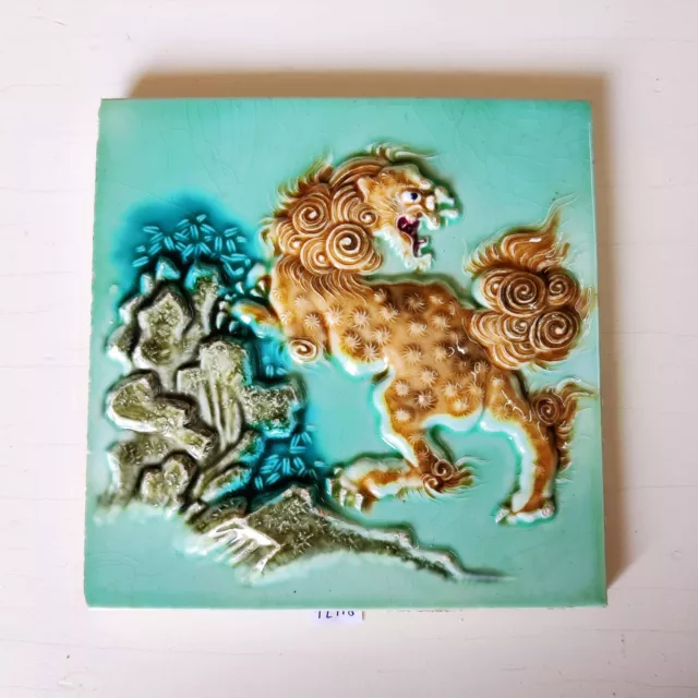 1920s Vintage Mythical Dragon Embossed Architecture Furniture Tile Japan TL116