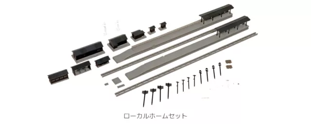 Kato 23-131 Rural Straight Station Platforms Extension Set (Pre-Built) N Gauge