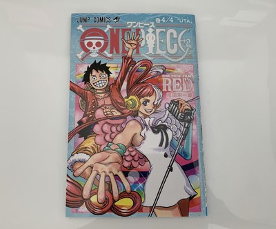 One Piece Comic Vol. 101 (Japanese) – UTA FILM RED Movie Giveaway Part 3, Softcover Manga