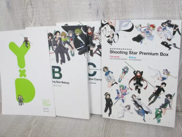 SUZUHITO YASUDA Ltd Art Book Set SHOOTING STAR PREMIUM BOX 2011 Durarara Japan