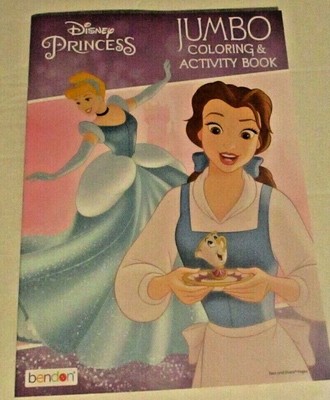 DISNEY PRINCESS JUMBO Coloring And Activity Book Tear And Share Pages