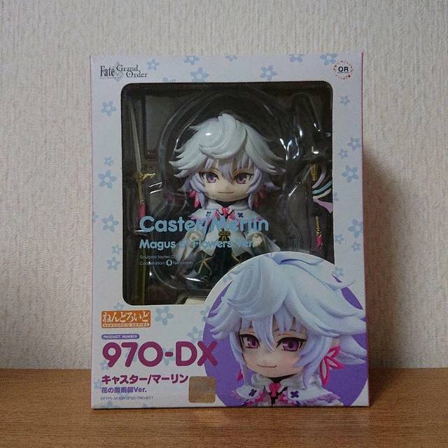 Nendoroid 990 Caster/Gilgamesh Fate/Grand Order - ORANGE ROUGE