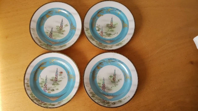 Lot de 4 petites assiettes décor style asiatique Diamètre 15cm Voir photo 