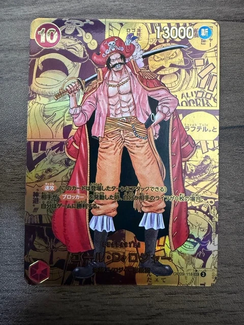 Gol.D.Roger [Manga] OP09-118 Precios | One Piece Emperors in the New World | Tarjetas de One Piece