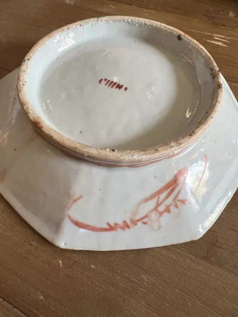 Plaque en céramique pivoine pivoine pivoine vintage en porcelaine chinoise - 7" PARFAITE signée 3