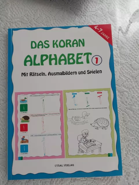 kids Arabic Practice Book for Writing Practice 1 كتاب تعلم الاحرف العربية
