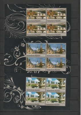 209-213 Neuf ** 100% HABITAT ONU Vienne 1996 Mi 