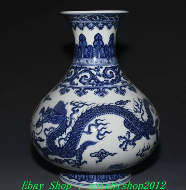 12" Qianlong Marked Old Chinese Blue White Porcelain Dragon Totem Bottle Vase