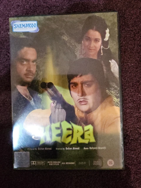 Kader Khan Hindi Picture Film Sapoot HEERA *SUNIL Dutt *Asha