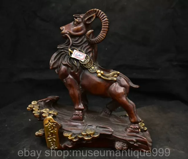 11.2" Old Chinese Copper Bronze Gilt Dynasty Animal Sheep Statue Sculpture