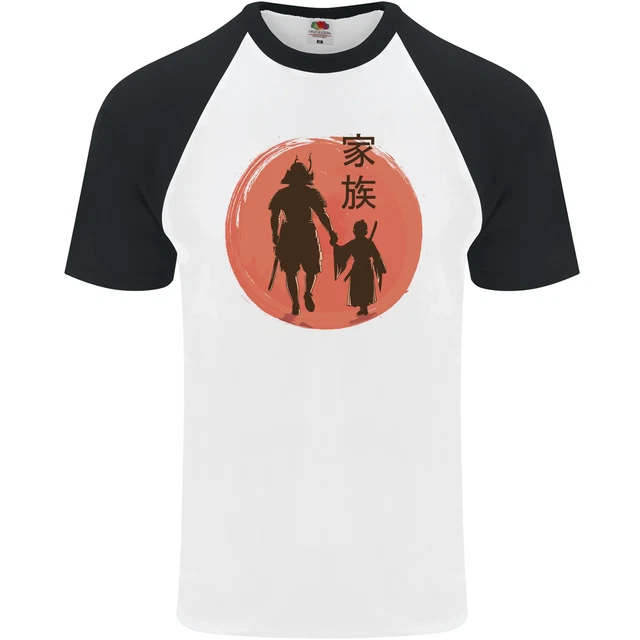 Maglietta da baseball Samurai Dad Son Fathers Day MMA arti marziali da uomo S/S