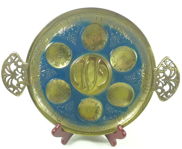 VINTAGE HEBREW JEWISH Seder Plate Judaica Jerusalem Israel Copper
