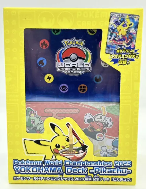 Coffret Pokémon World Championships 2023 Yokohama