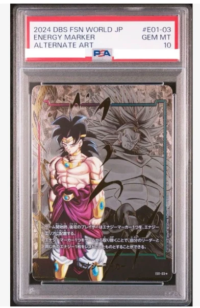 PSA10 💎 DRAGON Ball DBS FW SB01 Energy Marker Gold #E-62☆ JAP