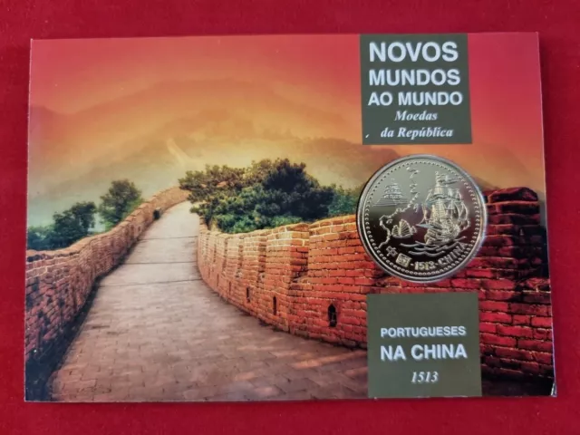 Age Of Discoveries / 1996 Portugal 200 Escudo Copper-Nickel Gold Plated