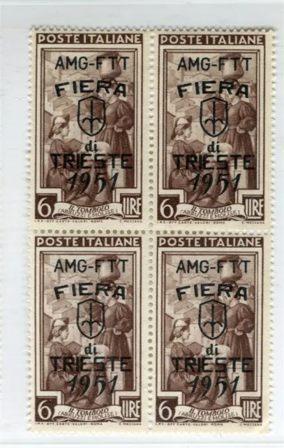 ITALY; 1951 Trieste Optd. issue fine MINT MNH Unmounted BLOCK of 4,