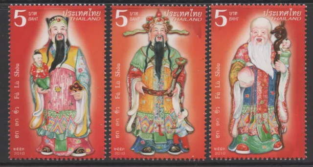 Thailand 2010 Chinese New Year - Fu Lu Shou set of 3 MUH