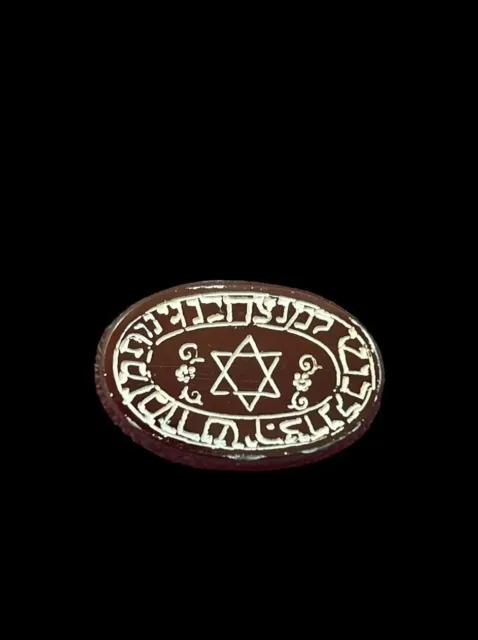 Hand Made Antique Engraved Carnelian Agate Stone Jewish Amulet King David Judaic