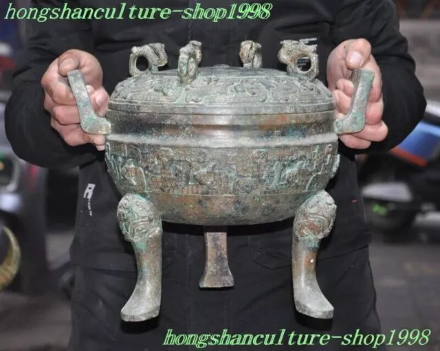 China bronze ware Feng Shui Sacrifice beast Pattern statue Food Vessel Tableware