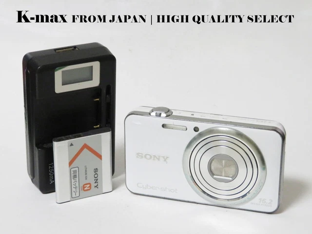 CÁMARA DIGITAL COMPACTA Sony Cyber-shot DSC-WX70 blanca zoom