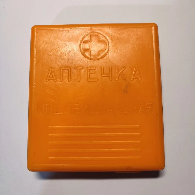 VINTAGE SOVIET INDIVIDUAL Medic First Aid kit box AI2 Chernobyl