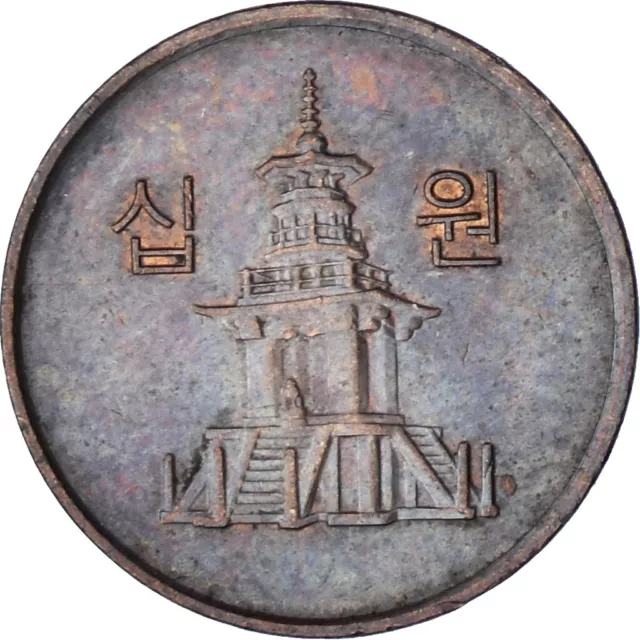 [#1379743] KOREA-SOUTH, 10 Won, 2008