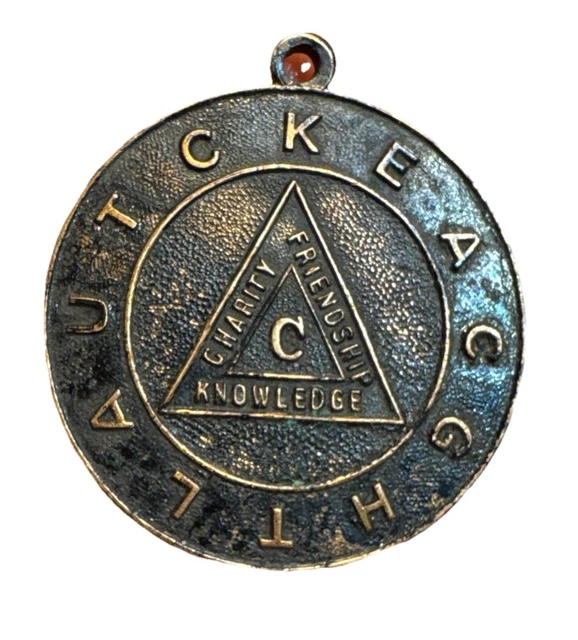 Medaille Philatelie Lausanne 1955 Huguenin Le Locle (Gebraucht) in
