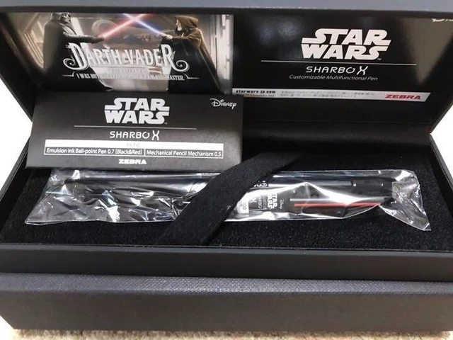 ZEBRA SHARBOX Star-Wars DARTH-VADER