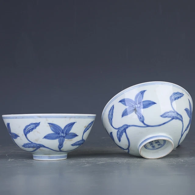 5.6" Rare China Porcelain a pair the ming dynasty Morning glory bowl